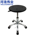 河洛伟业 防静电凳子 40cm 把
