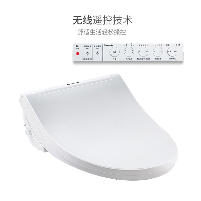 松下智能马桶盖板支持即热水洗快速烘干自动除臭洁身器坐便器盖板DL-RN30CWS高清大图
