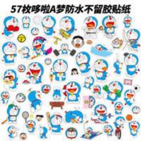 57枚哆啦A梦卡通机器猫头盔水杯手账防水贴纸DIY笔记本电脑无痕贴 57枚哆啦A梦卡通机器猫头盔水杯手账防水贴纸DIY笔
