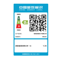 奔图(PANTUM)打印机M6202 黑白激光 打印复印扫描三合一一体机