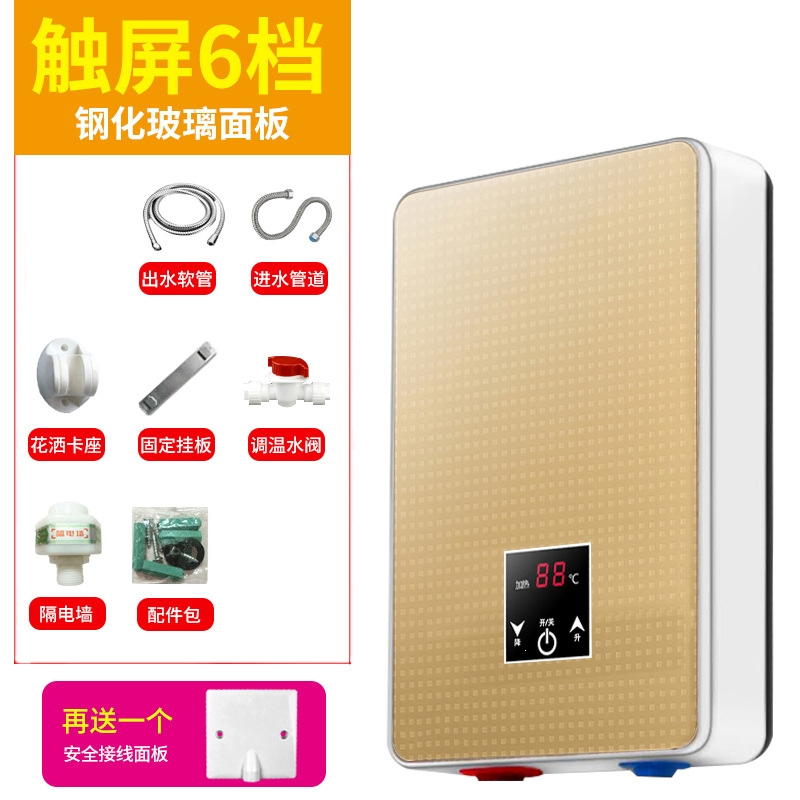 切夫曼电热水器 dsk-60报价_参数_图片_视频_怎么样_问答-苏宁易购