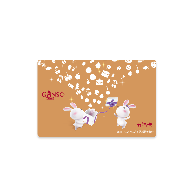 元祖500型生日蛋糕