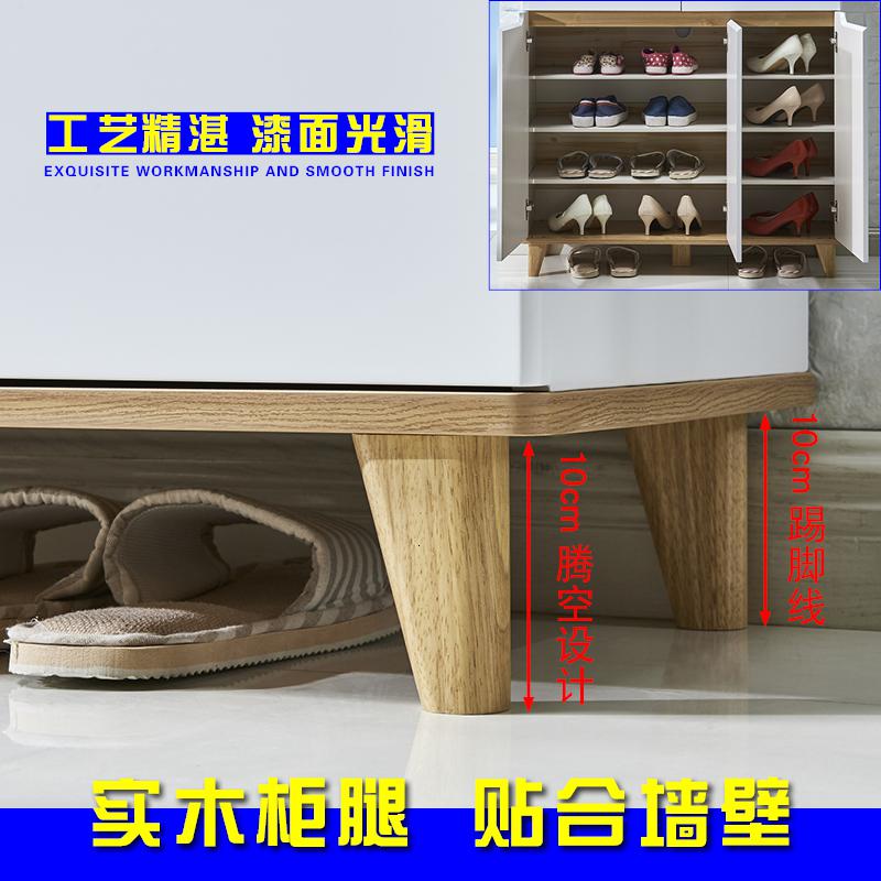 森美人北欧风格鞋柜家用口简约现代大容量厅柜玄关柜实木储物柜收纳高清大图