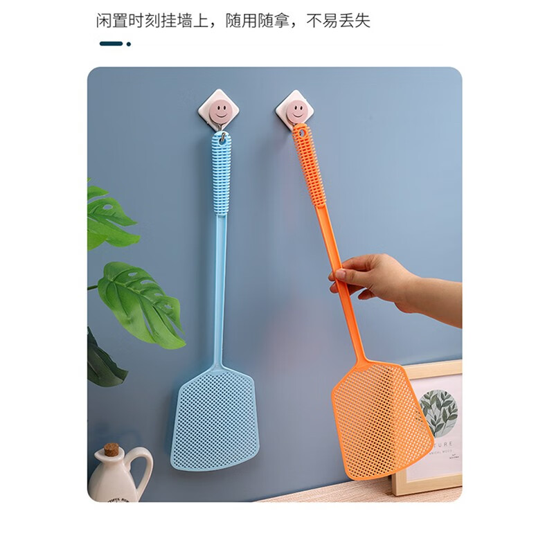 册宣 塑料苍蝇拍夏季家用厨房客厅苍蝇圆形拍方形拍苍蝇拍 加大加长 颜色随机高清大图