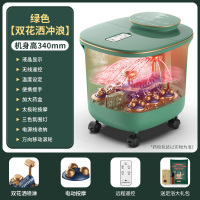 康佳全自动足浴器盆泡脚桶家用洗脚盆恒温加热电动按摩养生