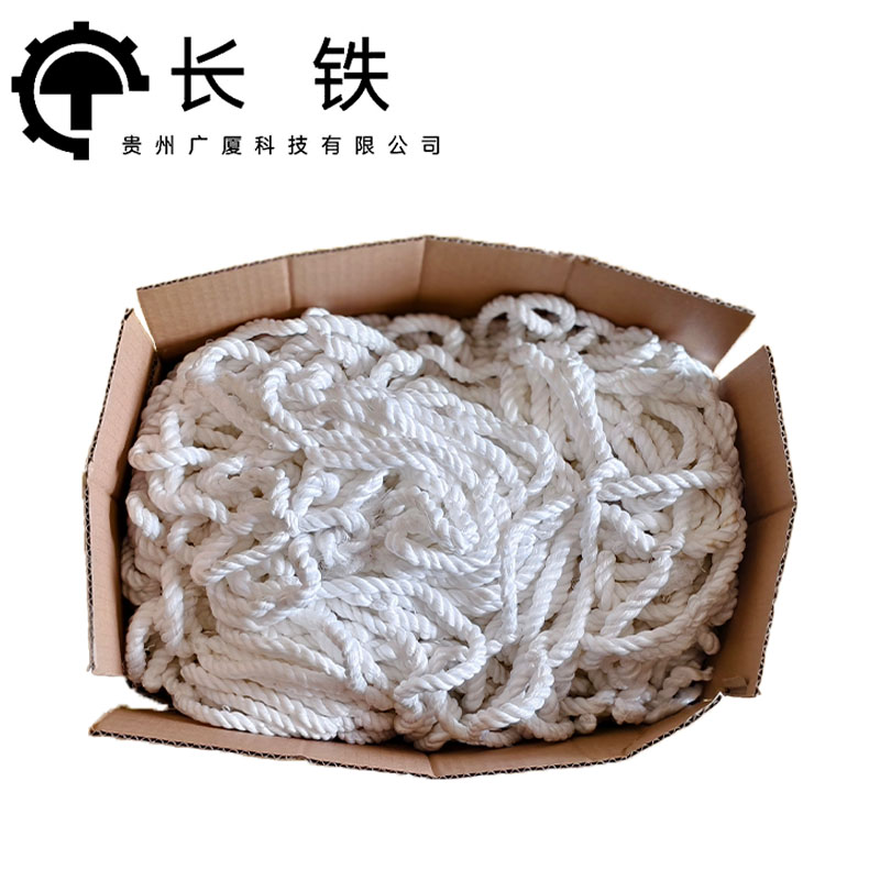 长铁 10cm*4mm尼龙编织网高清大图