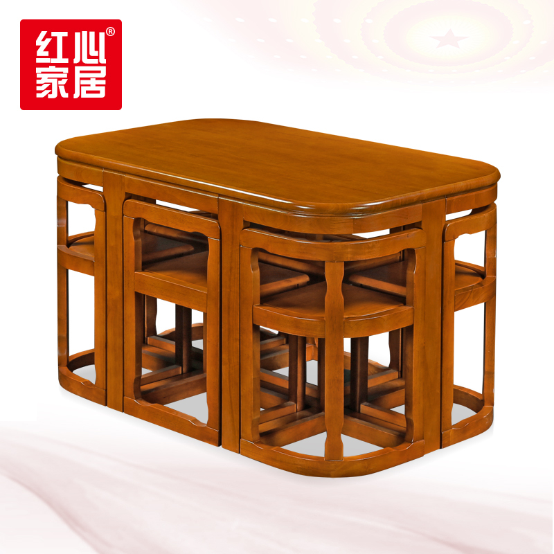〖红心〗SHX1218 W1300*D800*H750(6把椅子) 实木餐桌现代简约家用小户型隐藏式饭桌