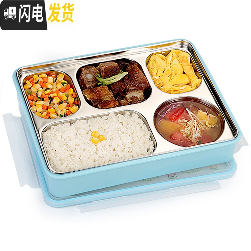 三维工匠韩国成人饭盒儿童便当盒小学生分格不锈钢餐盘五格餐盒带盖上班族 1720五格粉透明+碗+袋+餐具+内置碗高清大图