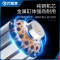 尤利特无线车载充气泵智能快充便携式汽车轮胎大功率电动打气泵