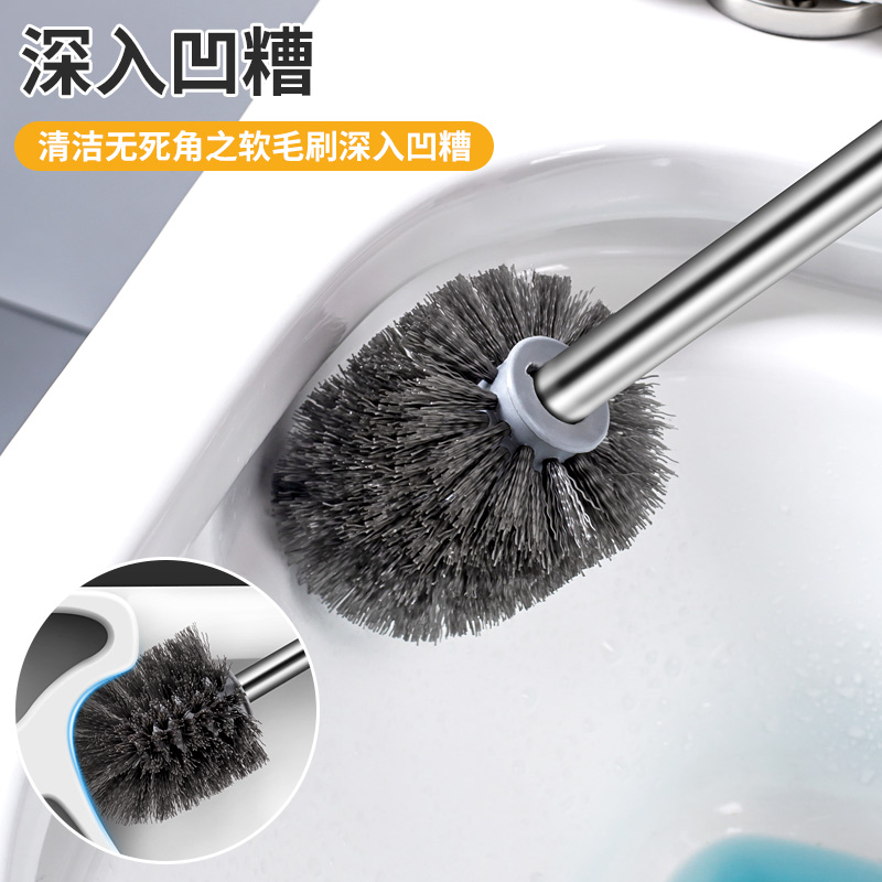 家用卫生间清洁刷长柄洗厕所的刷子洁厕刷马桶刷套装无死角软毛高清大图