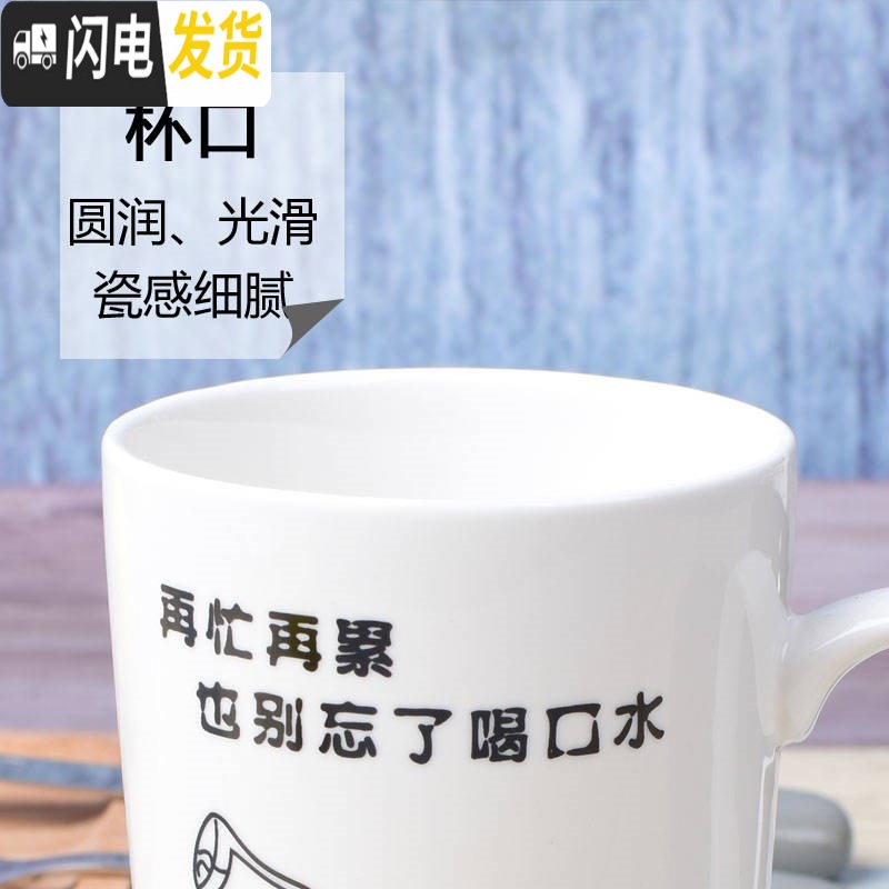 三维工匠陶瓷杯马克杯子带盖带勺咖啡杯套装男女情侣卡通可爱创意大容量杯 兔斯基-机会款礼盒装-白(陶瓷盖+精品勺)咖啡器具高清大图