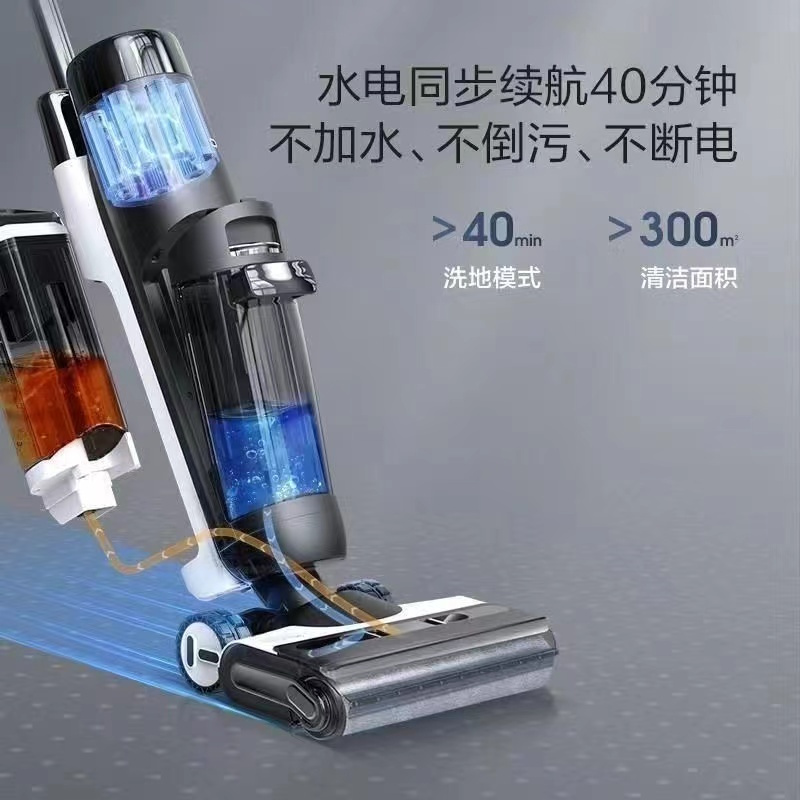 添可芙万空间站Station(新品)