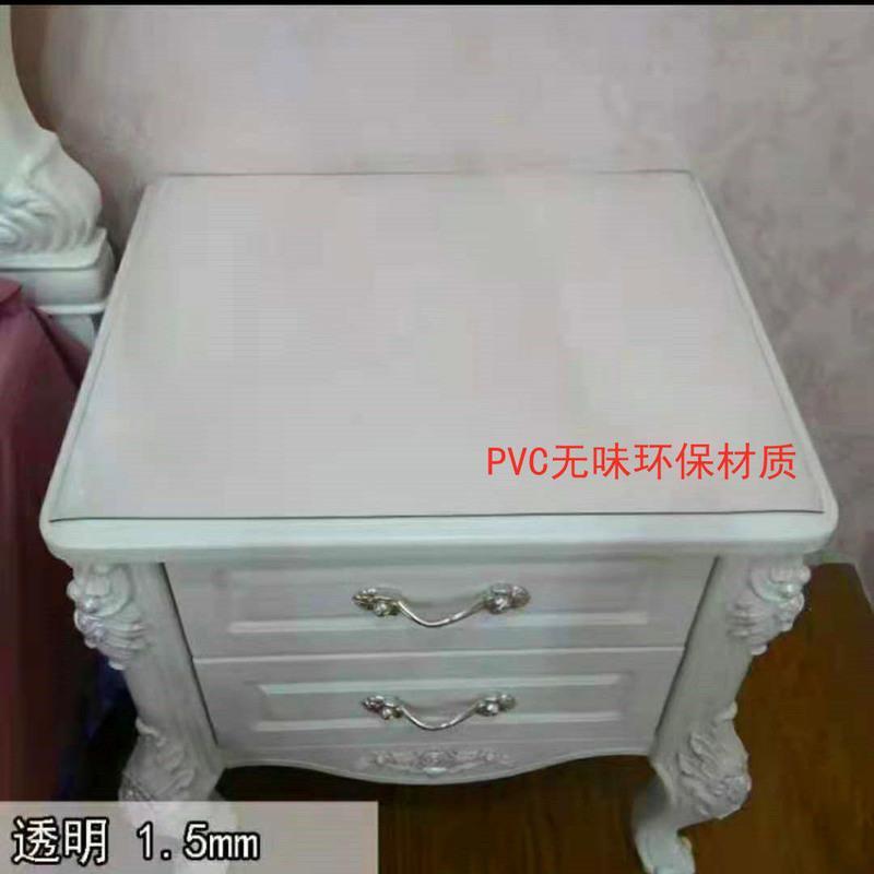 床头柜台布防水垫防油防烫PVC软玻璃桌垫罩布电视柜垫子环保无味 黑色抽象 厚度1.0mm 定制 方形35*40cm