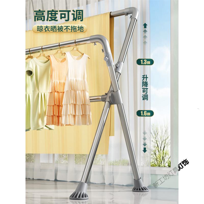 苏宁放心购 升降晾衣架家用阳台室内晒被子神器落地折叠伸缩式凉衣服杆高清大图