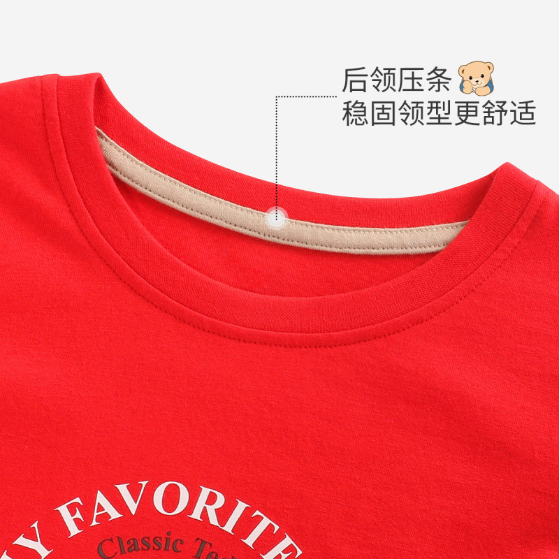 精典泰迪男童夏季套装男宝宝短袖两件套