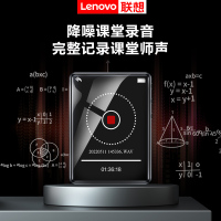 联想B611-16G全面屏看小说学生蓝牙MP3音乐播放器mp4录音笔电子书英汉词典