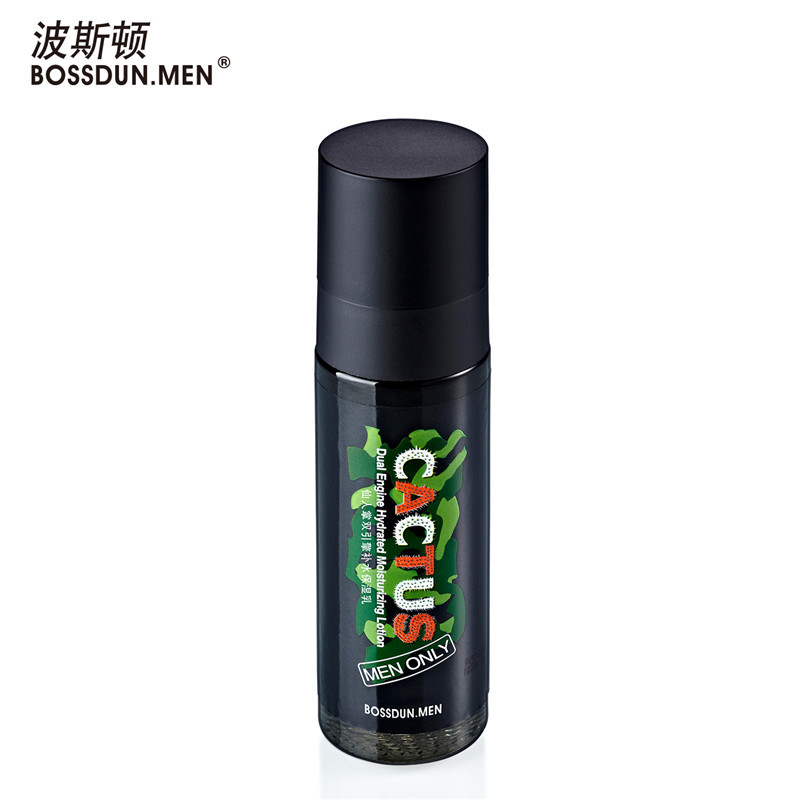 波斯顿 仙人掌补水保湿乳100g高清大图