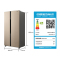 松下（Panasonic）570升对开门冰箱 磨砂金 变频风冷无霜 双循环制冷系统 NR-EW57SD1-N