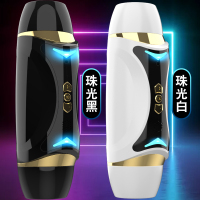 久爱高档全自动伸缩双头电动飞机杯男用互动发声智能加温热处女夹逼真阴道吸倒模男生自慰器具口爱名器男人情趣性玩具成人男性用品