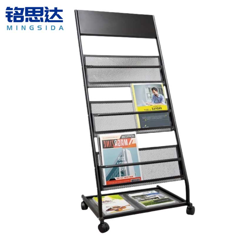 铭思达报刊架E款个高清大图