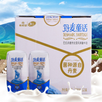 新希望(雪兰)利乐钻丹麦童话风味酸乳200克*12盒
