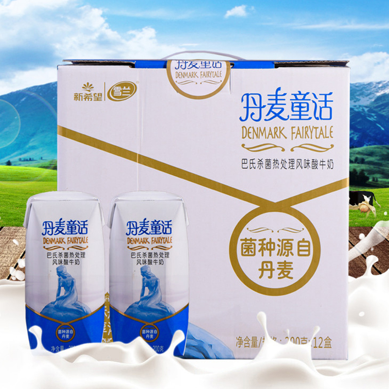 新希望(雪兰)利乐钻丹麦童话风味酸乳200克*12盒