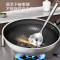 荣事达(Royalstar)316不锈钢炒锅无涂层不粘锅34cm满屏蜂窝不粘电磁炉燃气通用炒菜锅RA112217