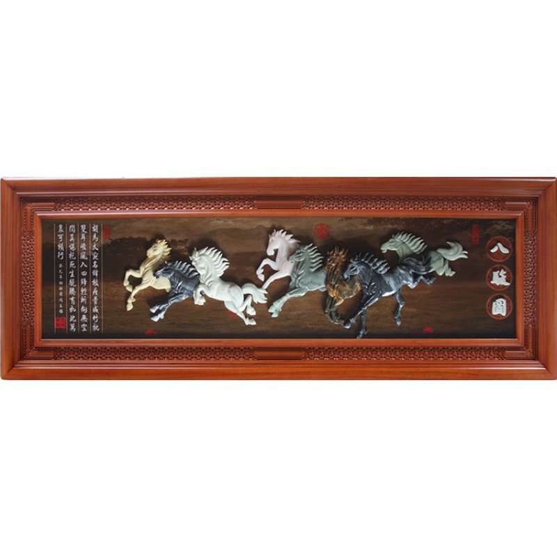 中式背景墙玉画挂件 客厅沙发单幅装饰画 东阳仿古木牌匾壁挂 梅花框富贵长青 82*22030mm厚板高清大图