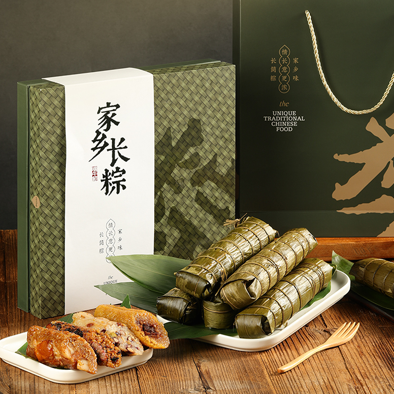 悠享时端午节传统礼品粽子礼盒 蛋黄鲜肉粽 玫瑰豆沙粽 梅干菜肉粽长粽组合 支持企业团购定制 家乡长粽礼盒