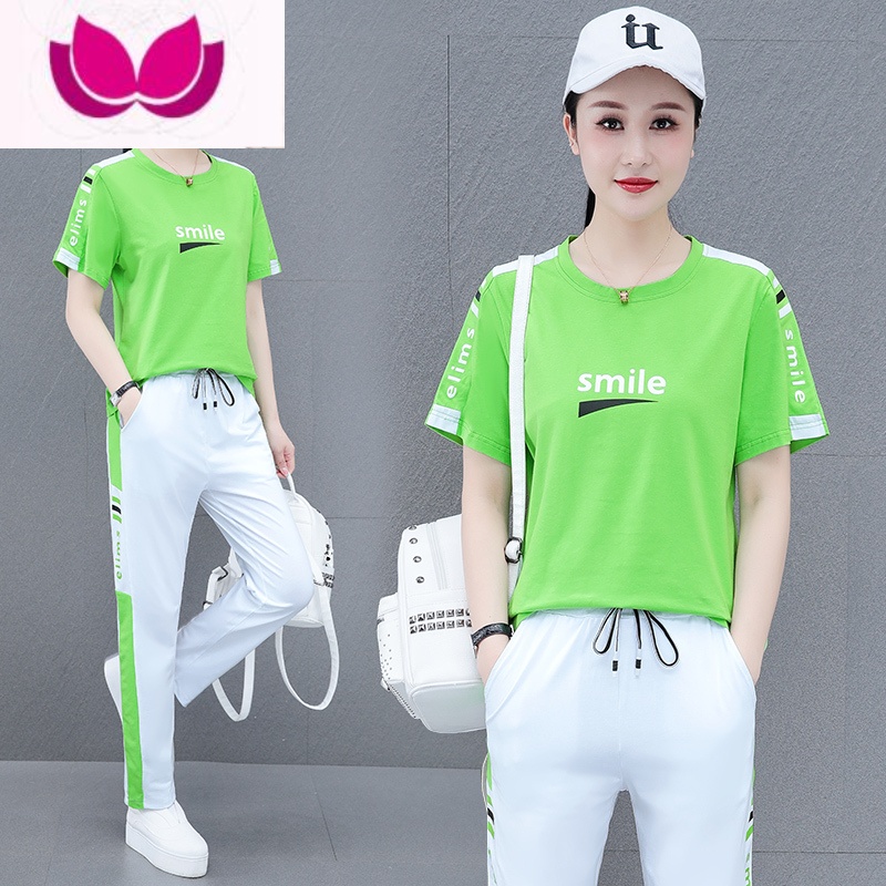 七斓广场舞跳舞运动休闲服套装女夏季2023新款时尚洋气薄款套 4XL(建议160-175斤) 果绿(短袖套装)