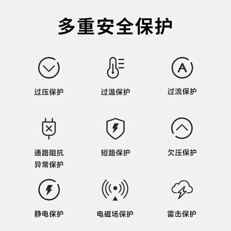 适用于vivo x9s充电器数据线原装2a数据线 x9s手机专用充电头充参数