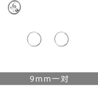 JiMi999银银养耳洞银耳圈素圈耳环圈圈圆圈耳钉睡觉不用摘小耳 光面款9mm一对