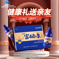 北大富硒康1瓶盒装官方旗舰老人营养保健品非氨基酸口服液