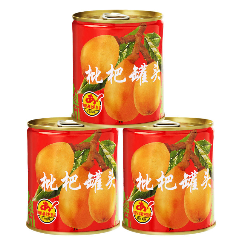 新鲜枇杷罐头水果零食批发整箱夏季 网红看剧零食自助水果捞 枇杷罐头312克*4罐高清大图