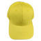 鸽护 黄色棒球帽 GH-MZ-604-K1 顶