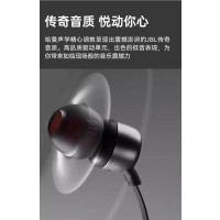JBL TUNE310C 有线耳机Type-C接口 黑色