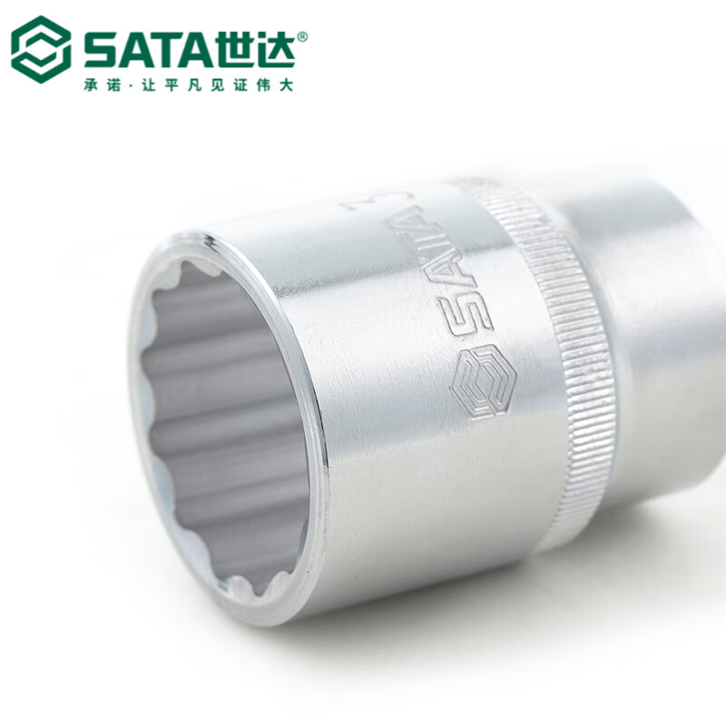 世达(SATA)19MM系列12角套筒38MM 16618(单位:个)高清大图