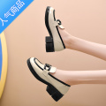 SUNTEK法式小众小皮鞋2023春季新款设计感厚底中跟女鞋春款一脚蹬乐福S BN2460米色跟高4.5cm 38