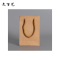 文百艺WBY-D025 25cm*33cm*11cm文件袋牛皮纸袋10个包(单位:包) 牛皮纸色