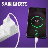 适用华为荣耀V30pro充电器头5A超级快充40W数据线荣耀V30充电 ShenMai 2条5A快充数据线[1米]深迈