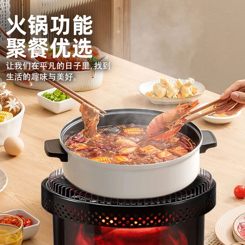 京陶 电陶炉(围炉)JT-10 BJDT高清大图