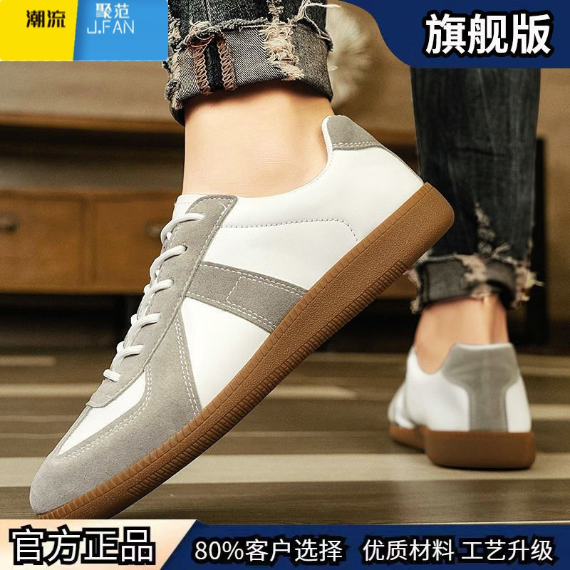 聚范德训鞋超舒适柔软轻便男鞋夏季时尚休闲系带圆头跑步潮鞋