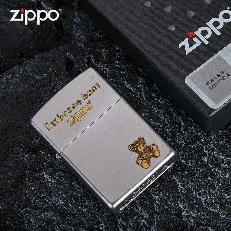正版Zippo打火机可爱童趣磨砂星光小熊抱抱熊zipoo情人节男士女士送礼款