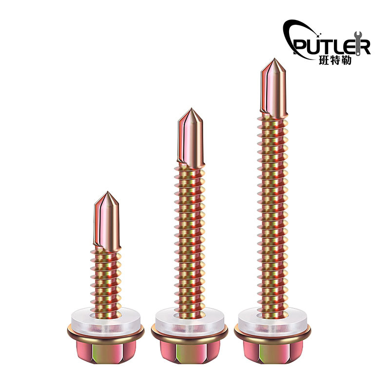 班特勒 六角头钻尾螺丝 ST5.5×30mm/每个
