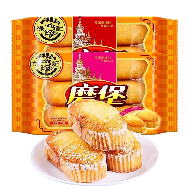 徐福记磨堡蛋糕190g欧式糕点心整箱面包小吃早餐休闲食品即食零食