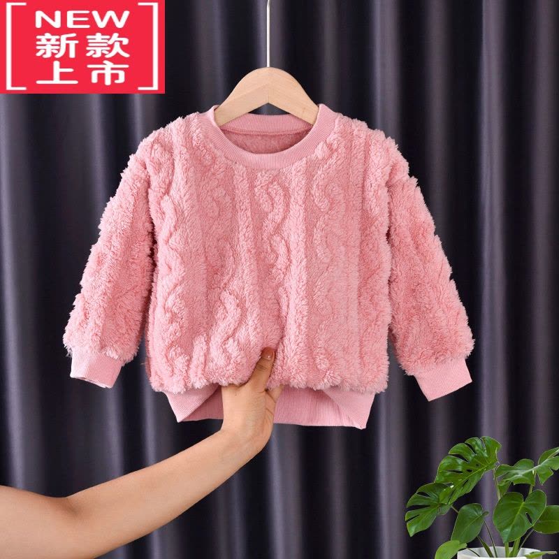 可莉允儿童加绒毛衣2022秋冬新款中小男女童纯色提花加厚套头宝宝打底衫图片