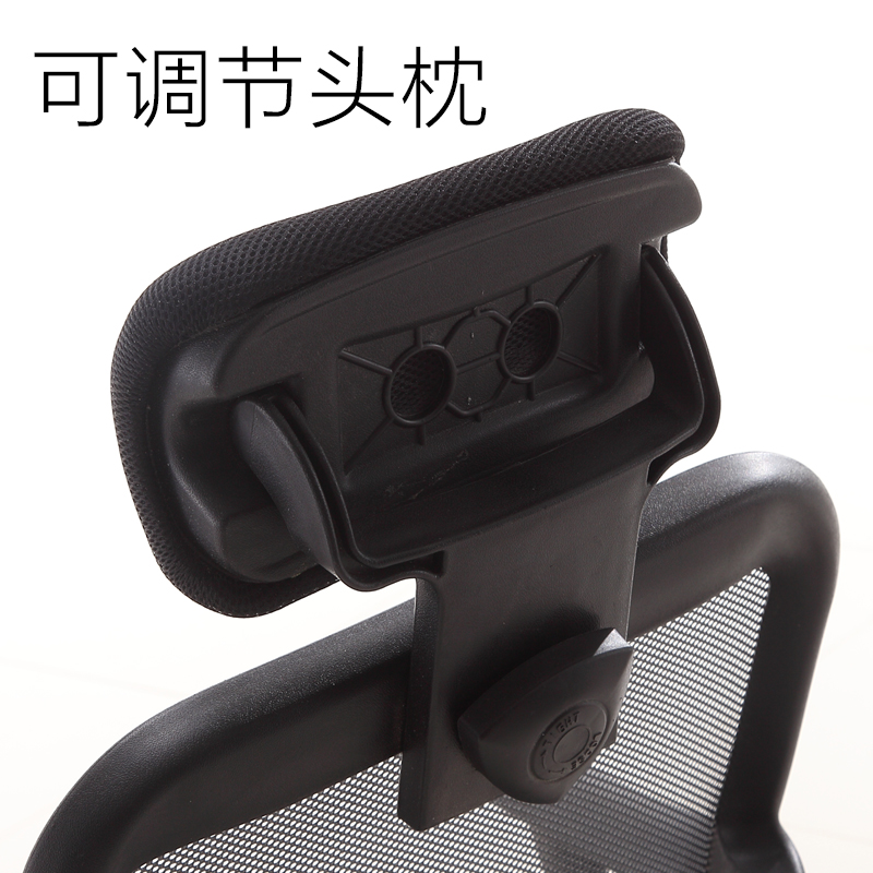 迅众 办公家具办公椅电脑椅培训椅会议椅职员椅员工椅洽谈椅网布椅旋转椅 经理办公椅高清大图