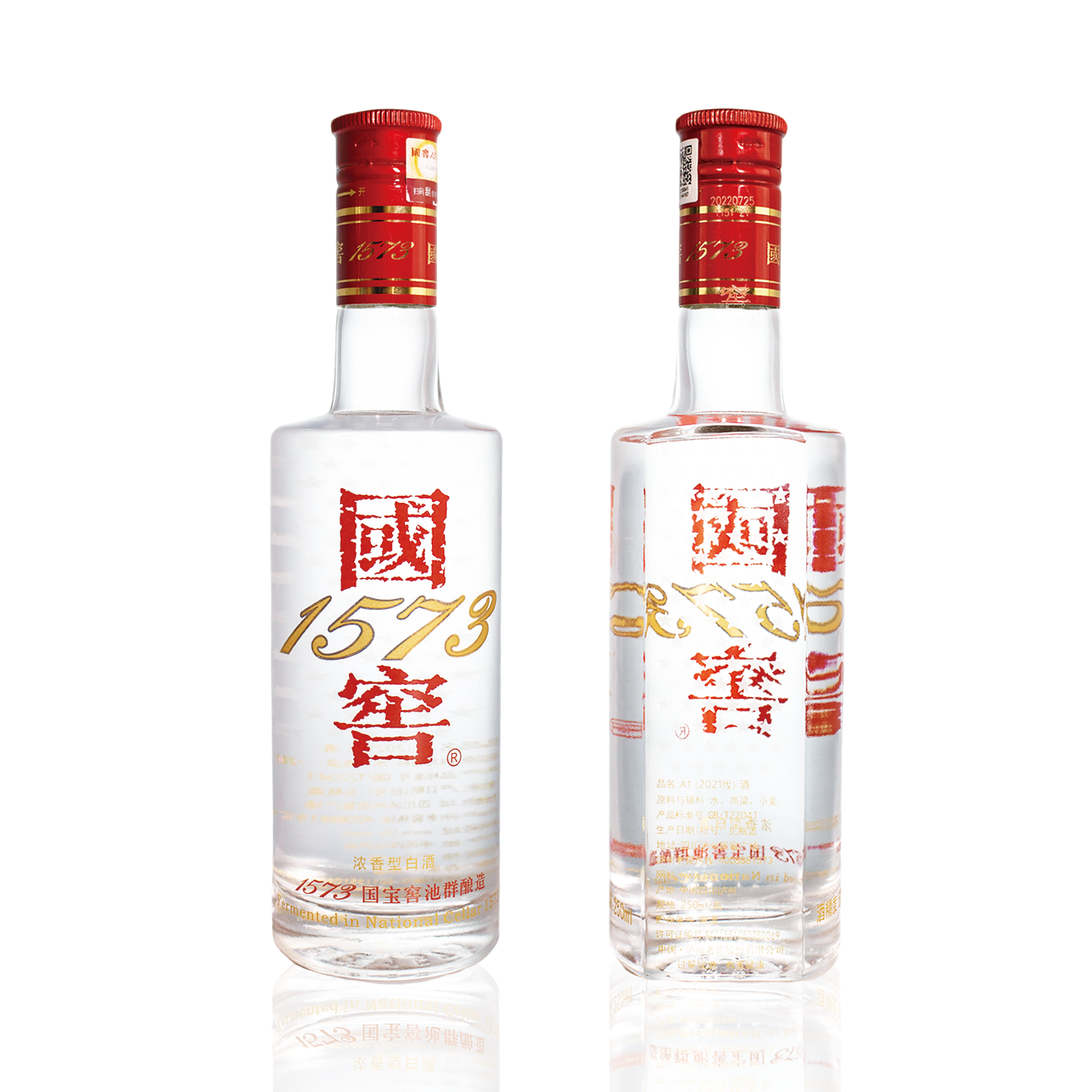 泸州老窖 国窖1573 52度250ml*2 光瓶版 浓香型白酒高清大图