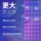 [苏宁自营]杰士邦jissbon升级3D颗粒刺激G点高潮情趣男用颗粒敢爱款26只避孕套组合装安全套官方旗舰正品授权