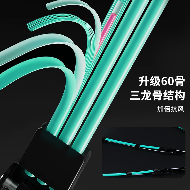 红叶三折自开收骑士勋章自动伞 自动雨伞大号加固结实抗风男士商务折叠反向双人晴雨两用伞 颜色随机-D2783高清大图